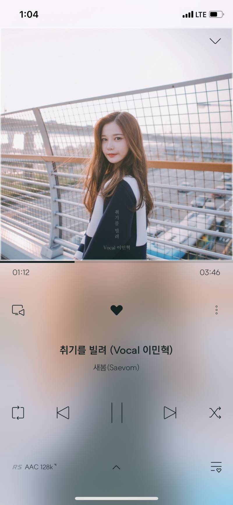 썸남이니 남친이 불러줬으면 하는 노래 알려주라아ㅏ | 인스티즈