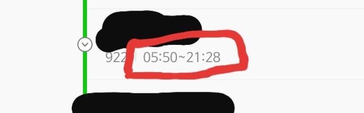카카오버스 잘알 익들아 | 인스티즈