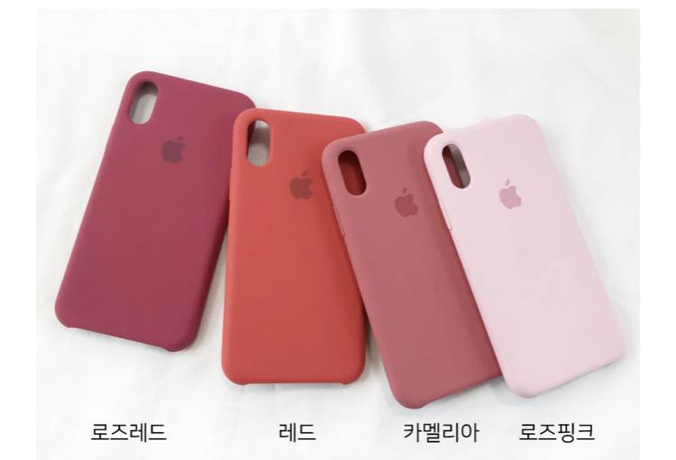 아이폰 케이스 색상 골라쥬 | 인스티즈