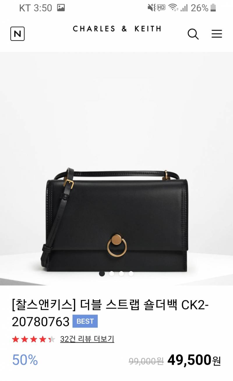 익들아 나 가방좀 골라주라 112233 | 인스티즈