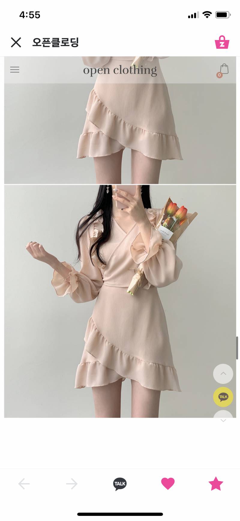 익들앙 이 원피스 어땡❣️🥺🥺 (계절감 안맞아도 봐주라🤸‍♀️) | 인스티즈