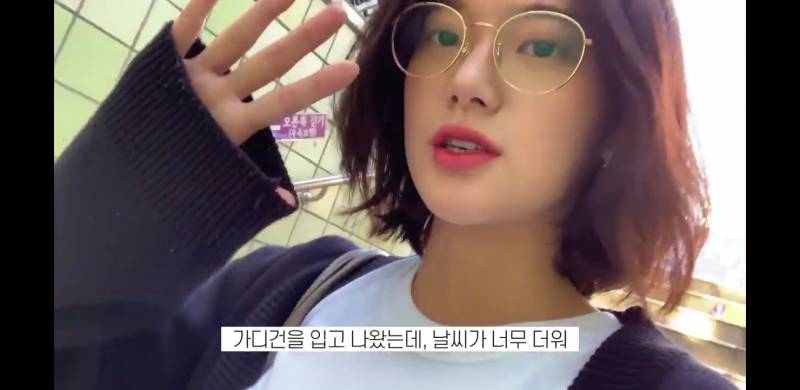 이분 유튜버 같은데 누군지 아는 익 ㅜㅜ | 인스티즈