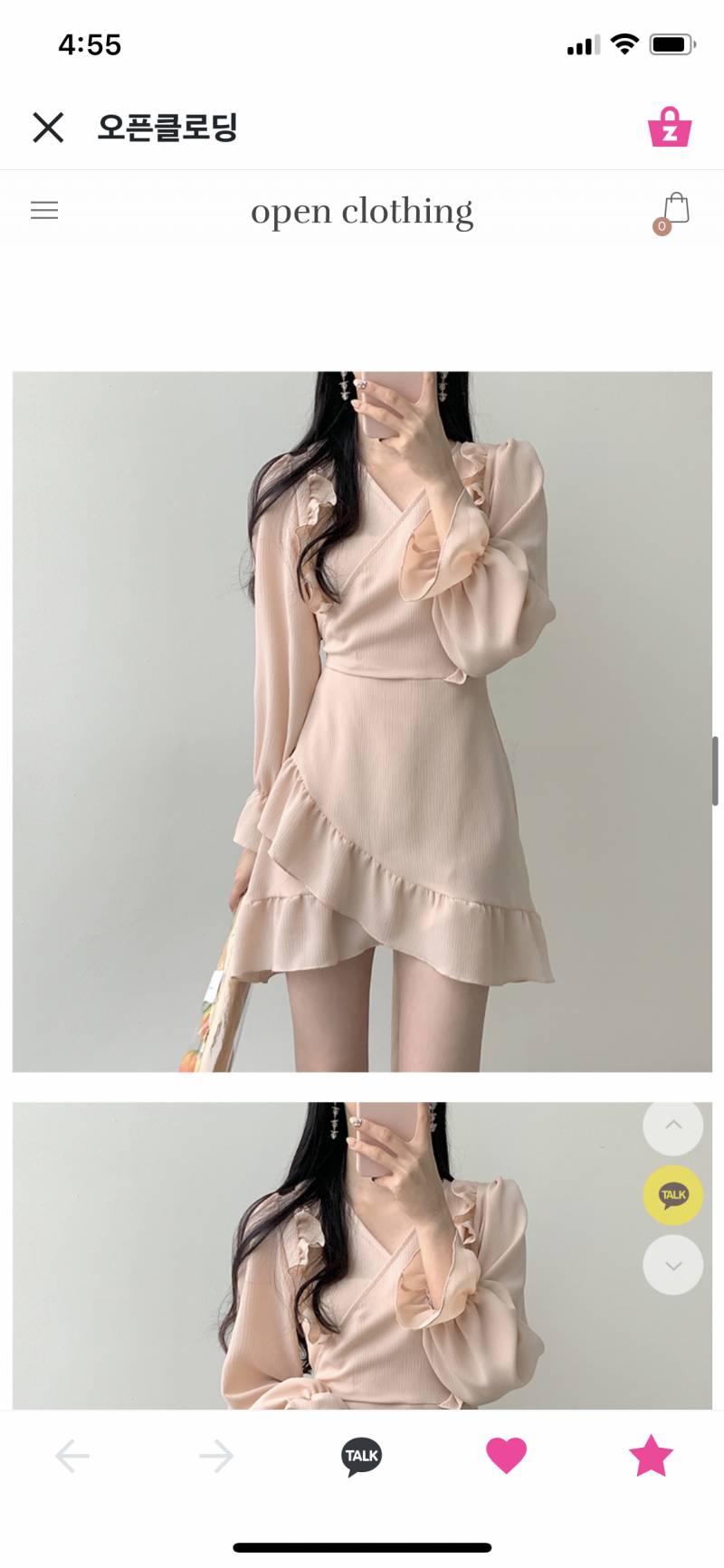 익들앙 이 원피스 어땡❣️🥺🥺 (계절감 안맞아도 봐주라🤸‍♀️) | 인스티즈