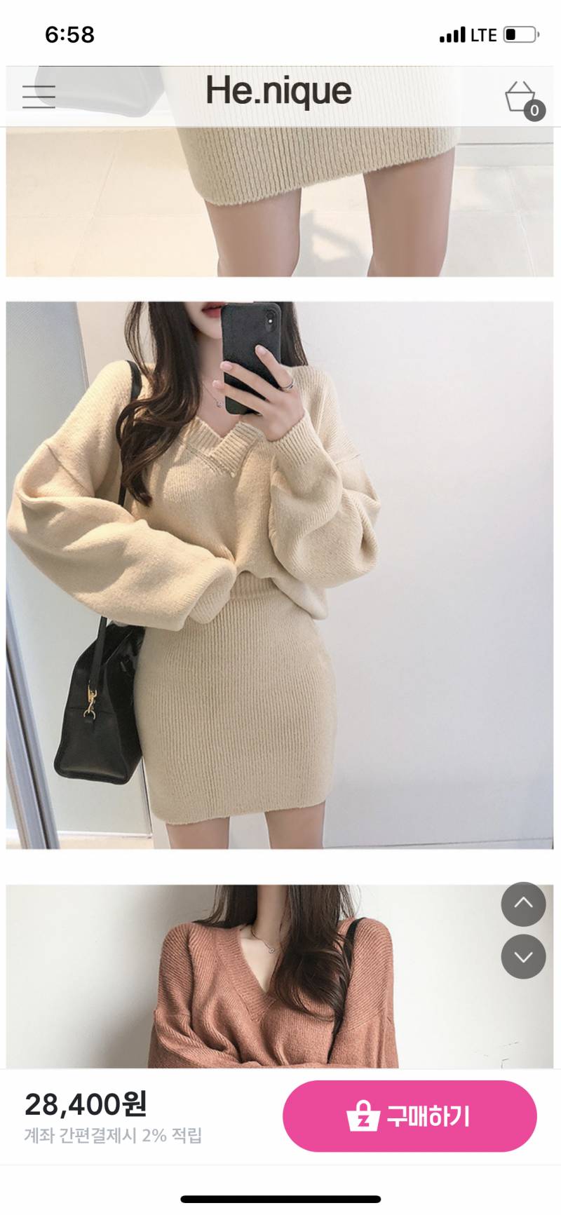 썸남 있는 술자리 가는데 뭐 입을까ㅠㅠ❤️❤️ 남익들아 여자가 입었을때 이게 젤 좋다 골라죠!! | 인스티즈