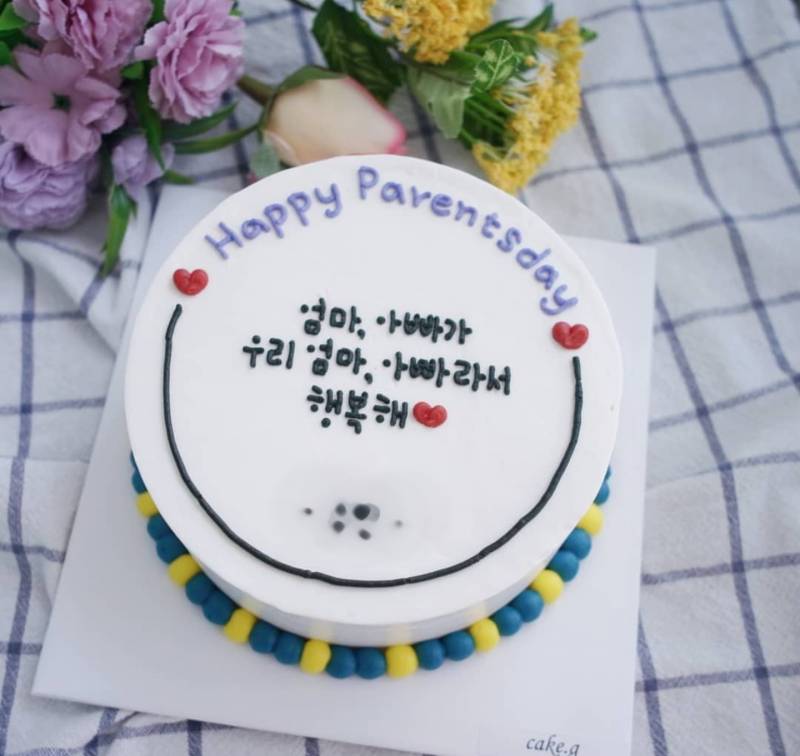 내일 엄마 생신이라 케이크 만들건데 이런 거 망할 확률 크겠지? | 인스티즈