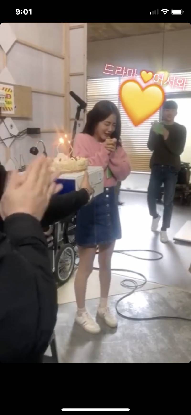 혹시 신발 잘 찾는 익 있니 ㅠㅠ | 인스티즈