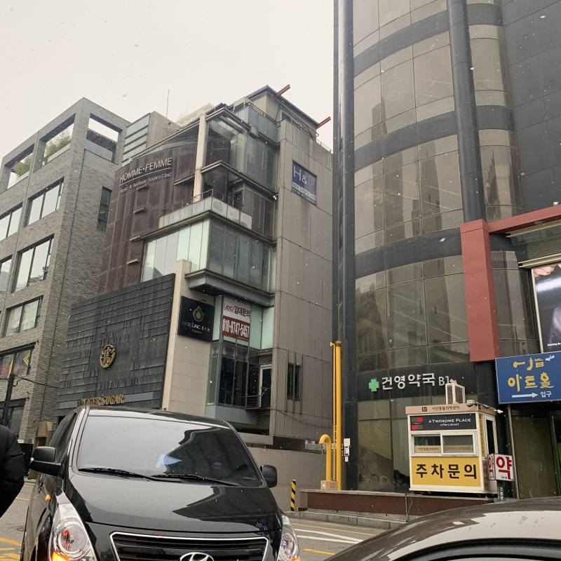 눈 엄청 온다 | 인스티즈