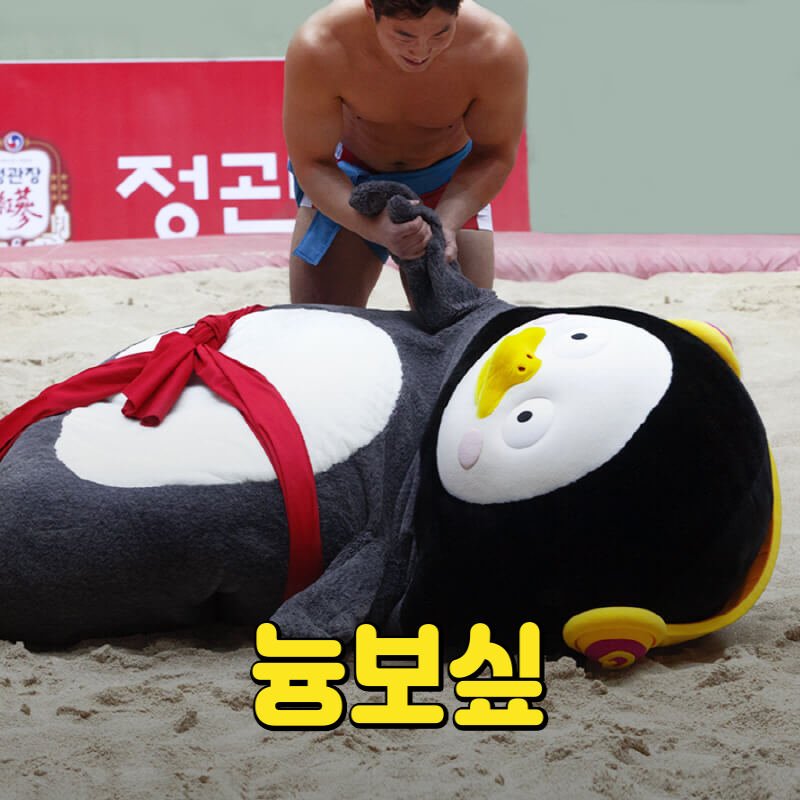 뉴이스트 | 인스티즈