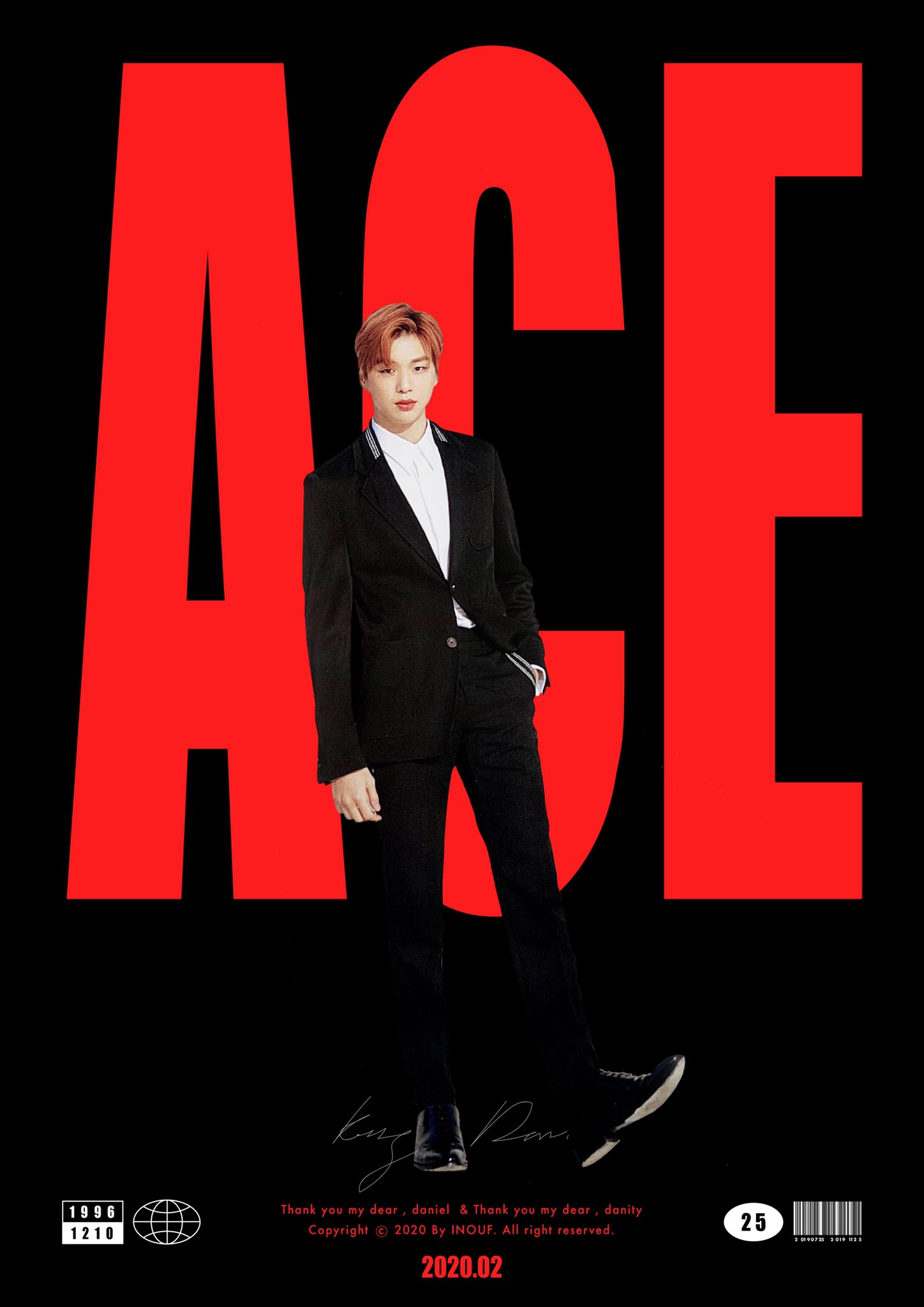 강다니엘 영화 여주는 나니까 붸베 | 인스티즈