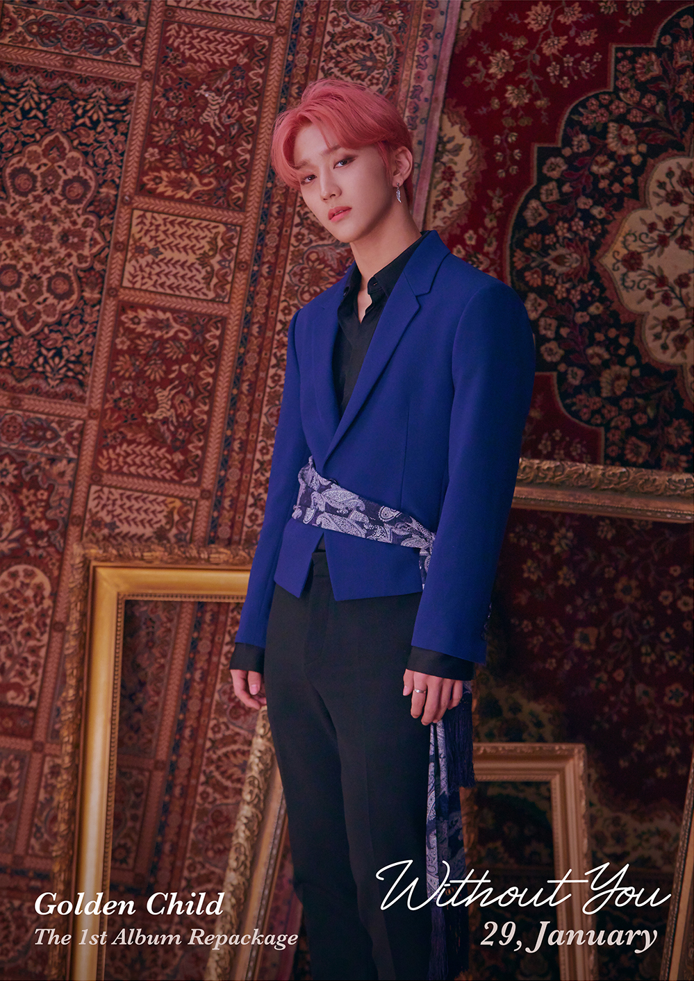 진짜 우리 메보들 관계성 무슨일이지... | 인스티즈