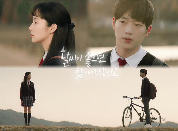 서강준 박민영 드라마 찍는거 알아??? | 인스티즈