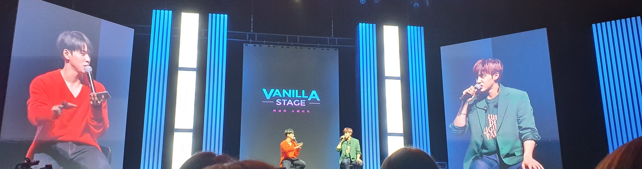 비오브유 콘서트나 행사할때마다 좋은점 | 인스티즈