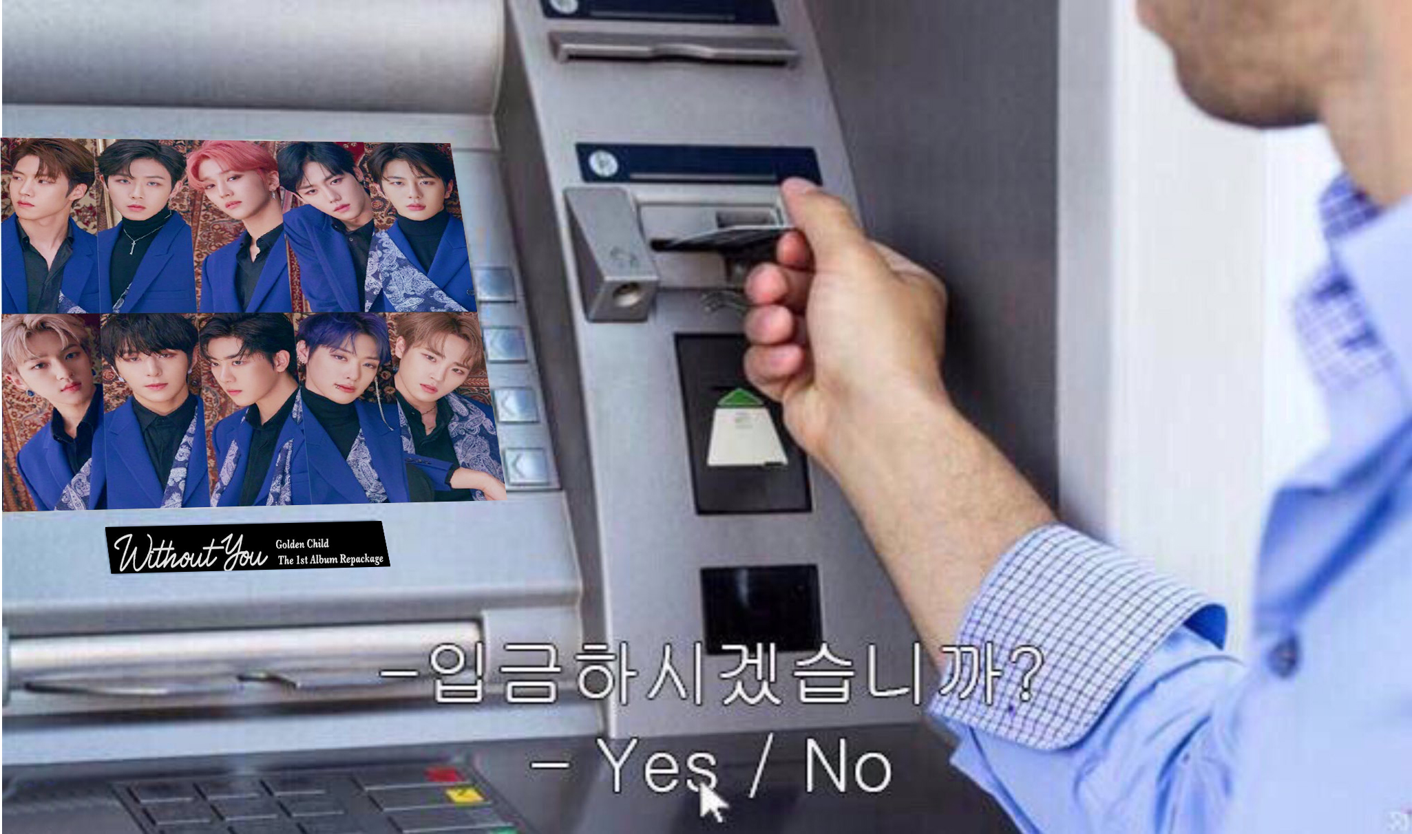 울림.... 아니 ❤️갓림❤️ | 인스티즈