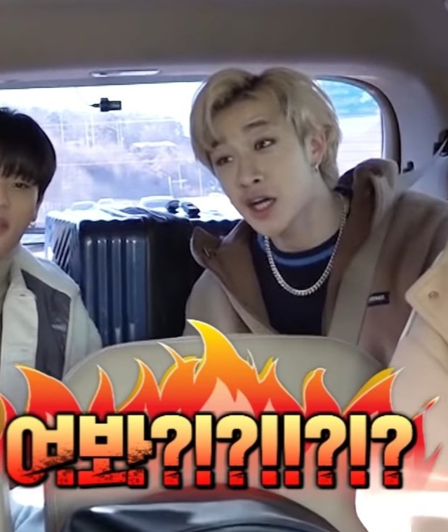 이거ㅠ누구야? | 인스티즈