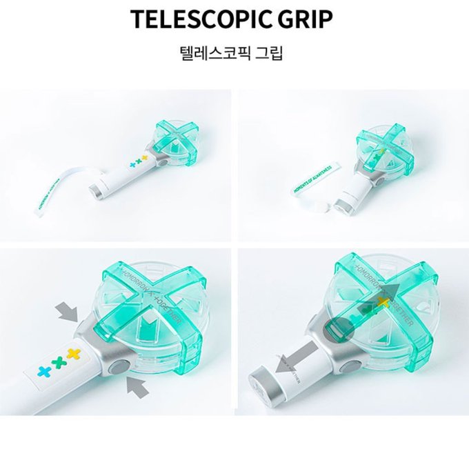 투바투 응원봉 접어지면 가방 안에서 버튼 눌릴일도 없겠네 ㅇㅇ | 인스티즈