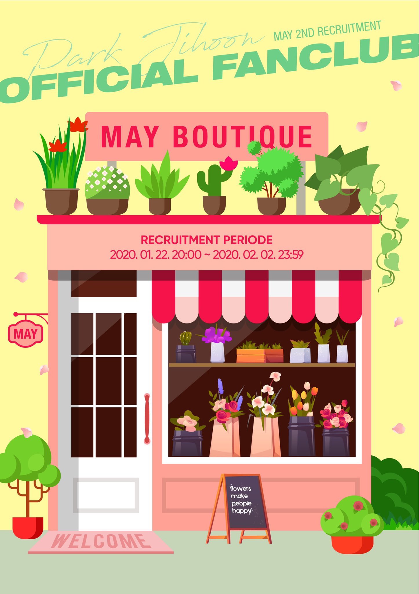 박지훈 공식 2기도 너무 귀여워 ㅜ ㅜ | 인스티즈