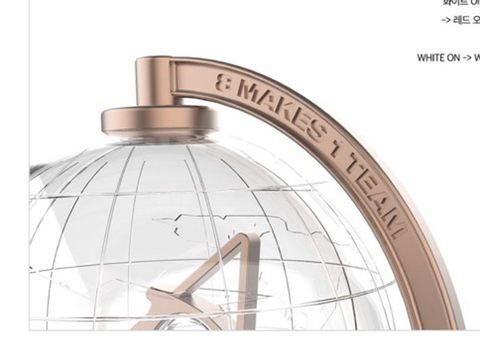 에이티즈 응원봉 떴다ㅠㅠㅠㅠㅠㅠㅠㅠㅠㅠ | 인스티즈