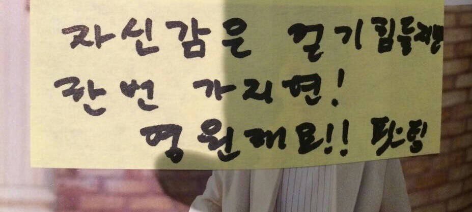 말 진짜 잘한다.. | 인스티즈