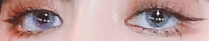 이거 누구 눈이게 | 인스티즈