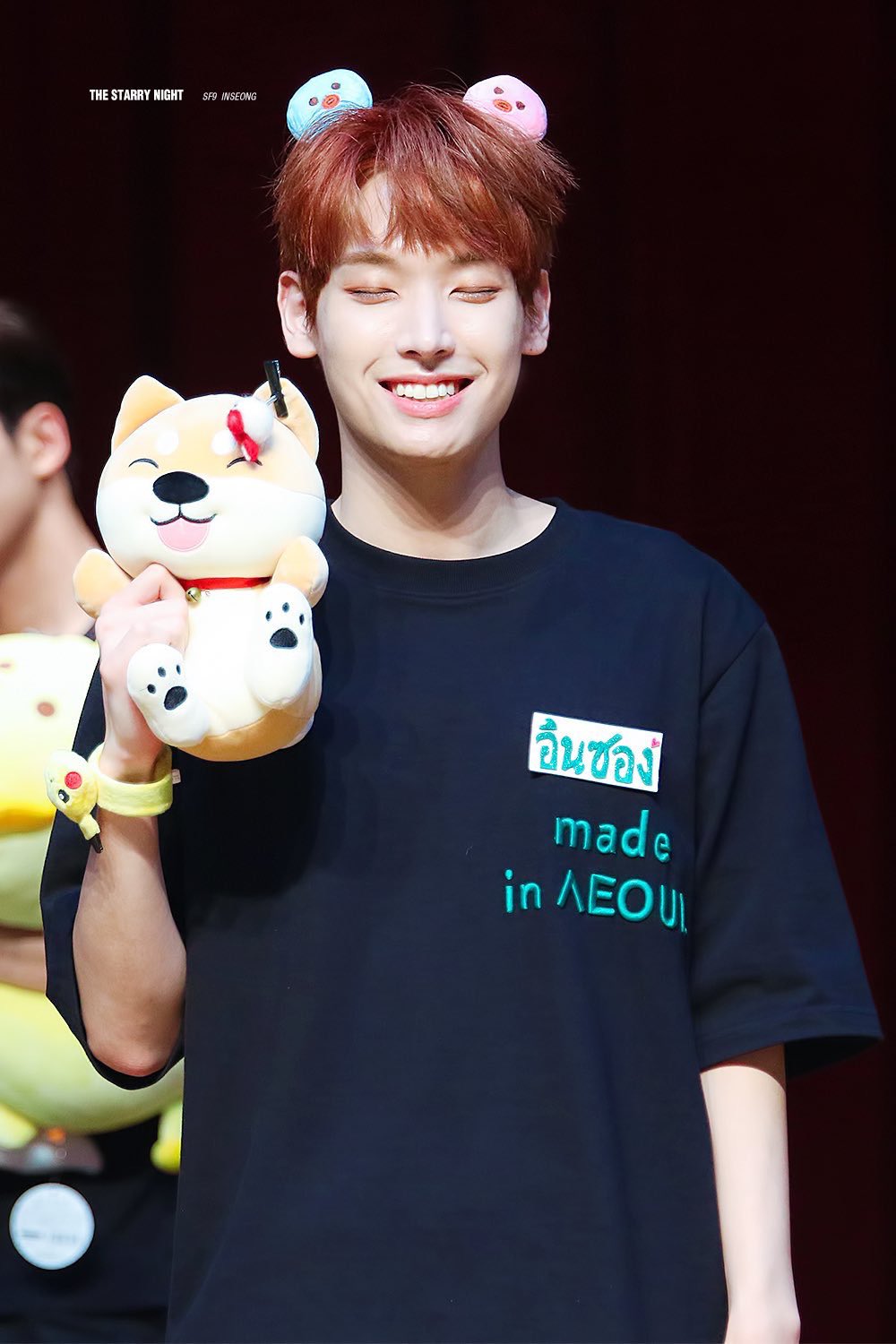 그 시절 우리가 사랑했던 검은 반팔 김인성 | 인스티즈