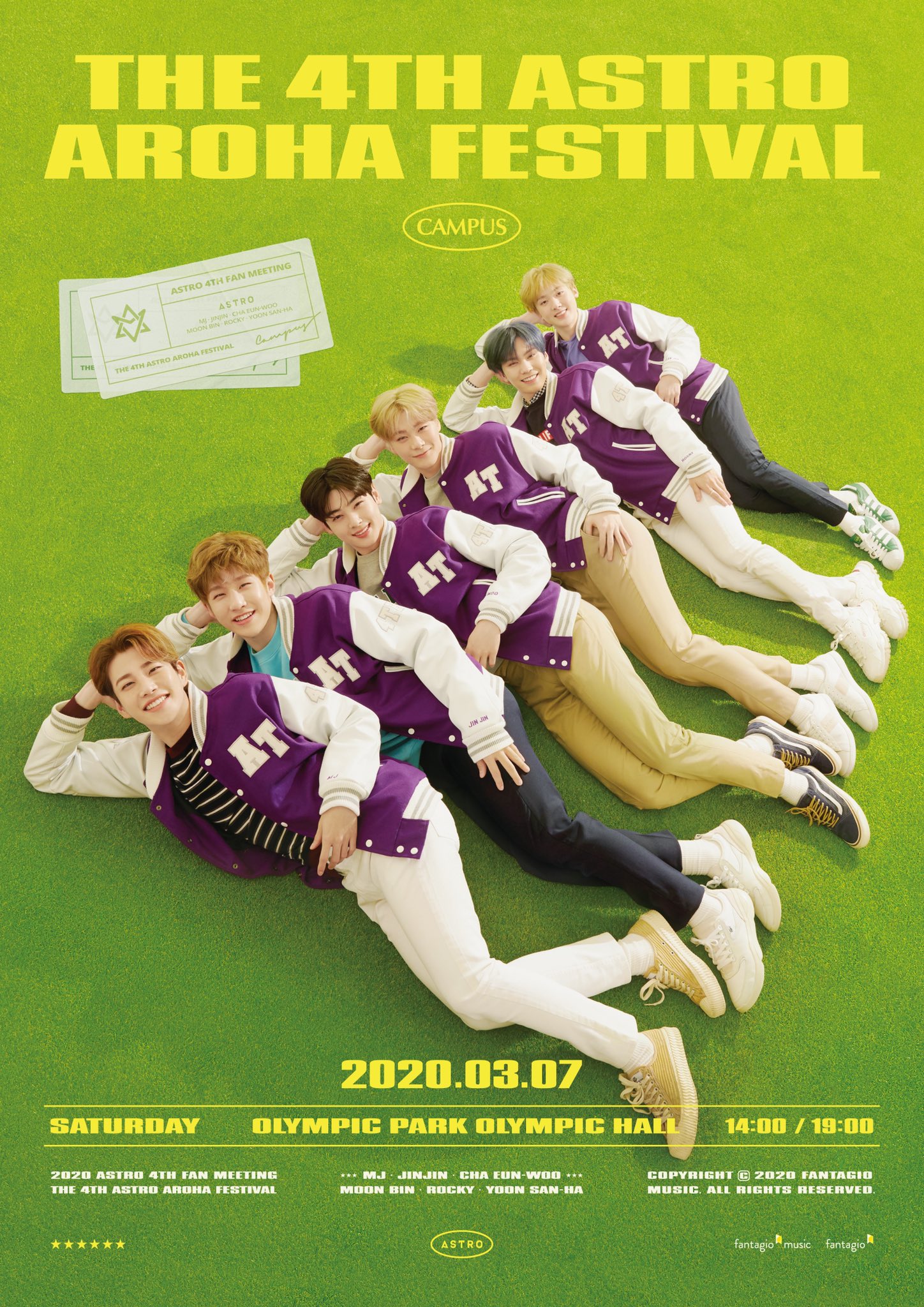 아스트로 팬미팅 한다 엉엉 | 인스티즈