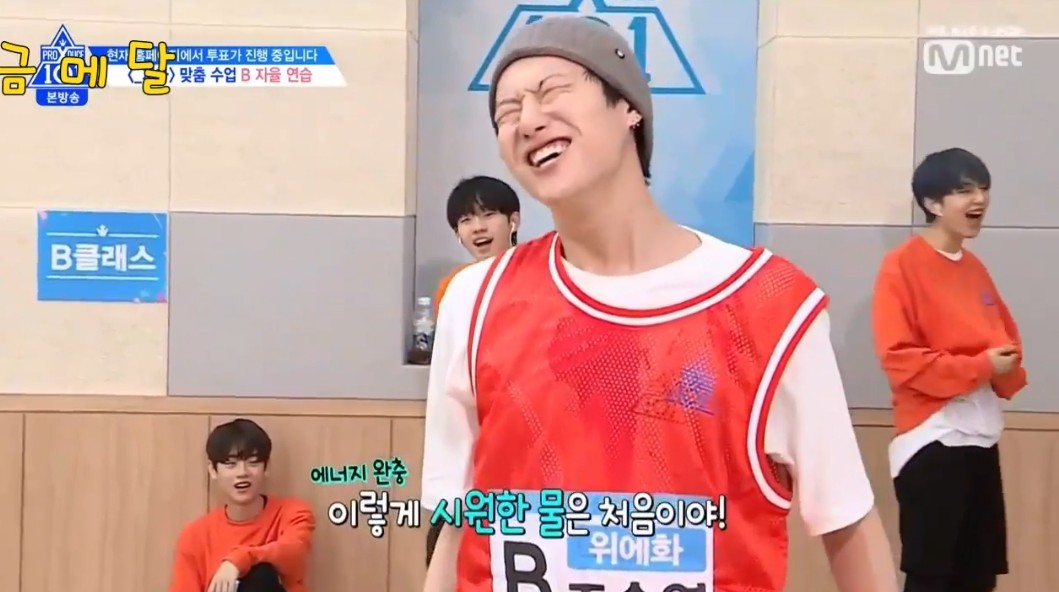 그 때 조승연 2 | 인스티즈