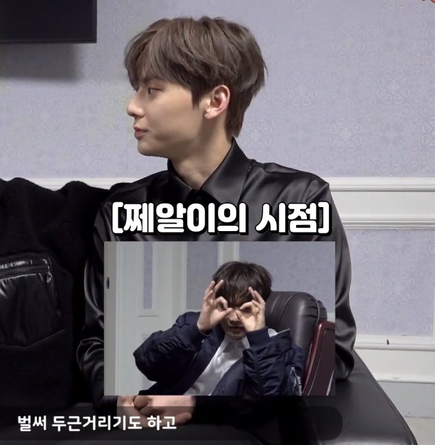 나 김종현 귀여워서 못산다 ㅠ 얘 뭐해ㅜ ㅋㅋㅋㅋㅋ | 인스티즈