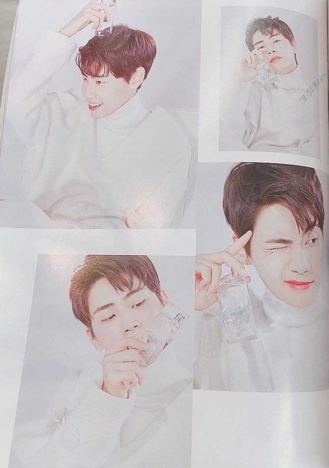 이진혁 미쳤 (ㅅㅍㅈㅇ) | 인스티즈