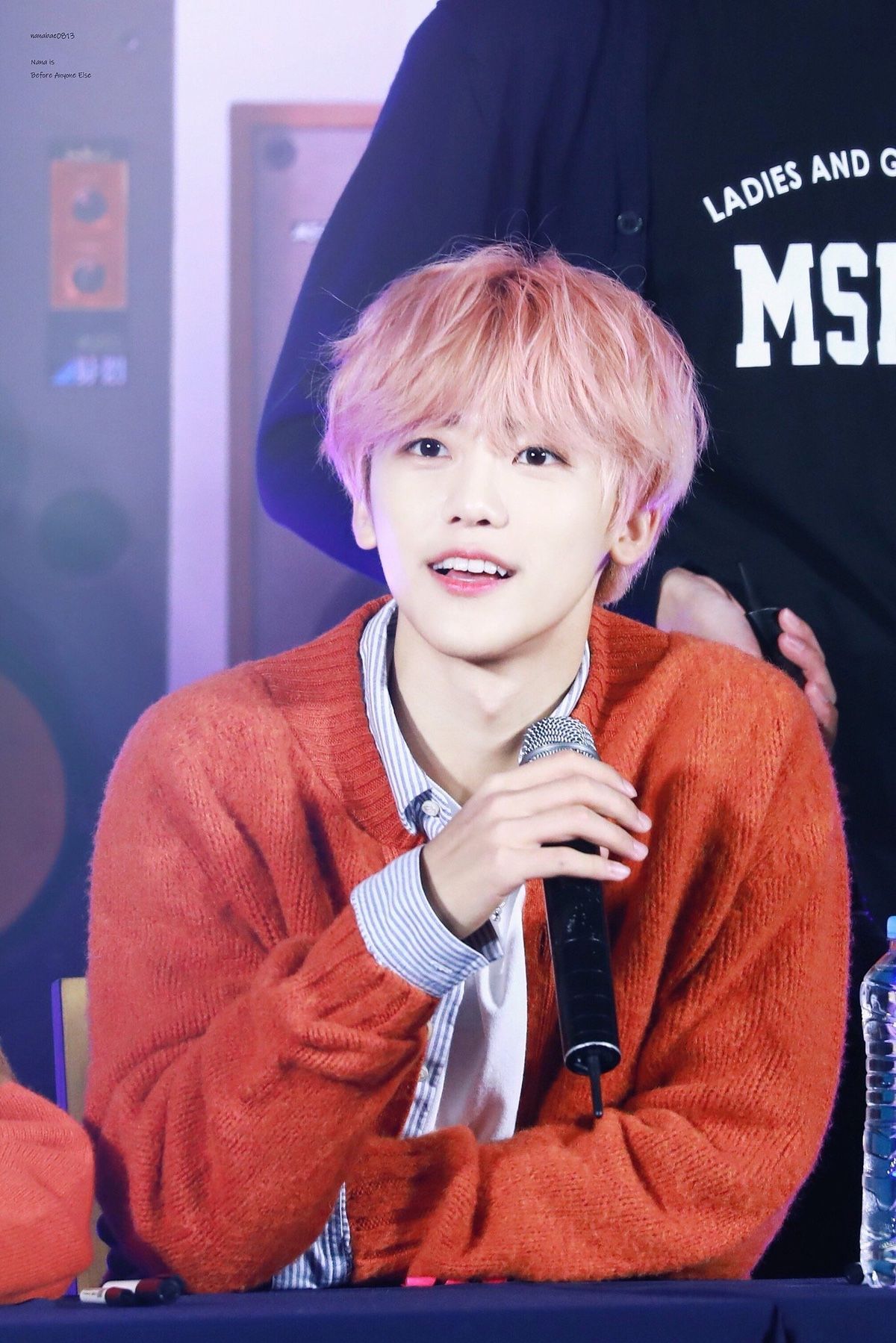 이 날 언젠지 아는 심💚 | 인스티즈