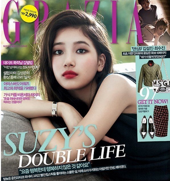 와 수지 그라치아 화보 찍어ㅠ | 인스티즈