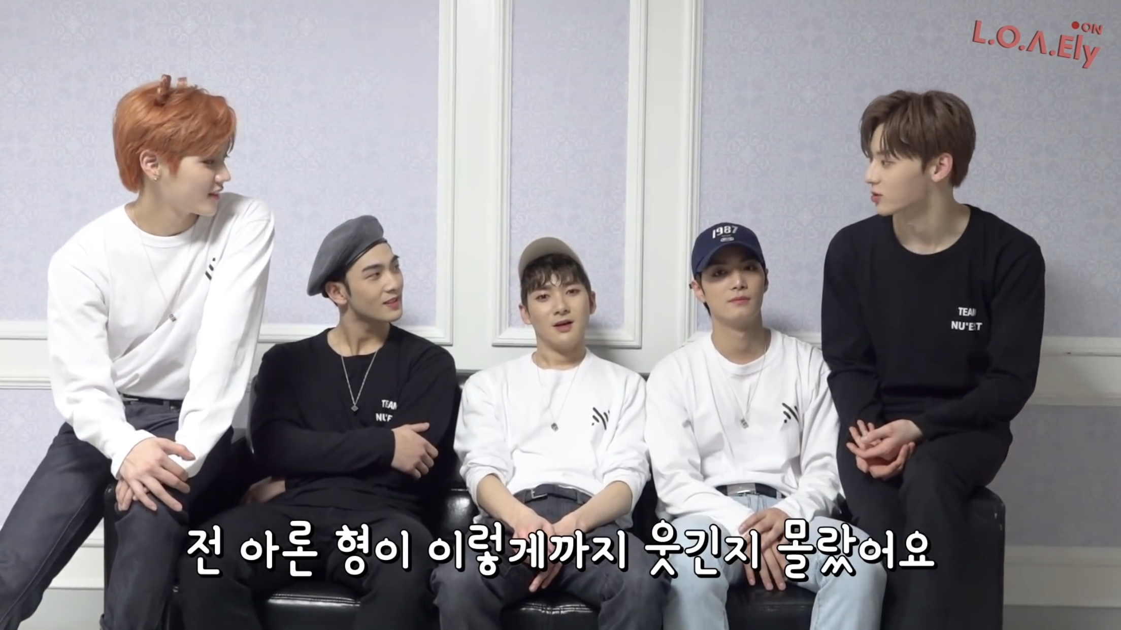 뉴이스트 팬미팅 한줄정리 | 인스티즈