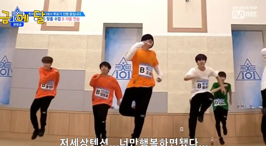 그 때 조승연 2 | 인스티즈