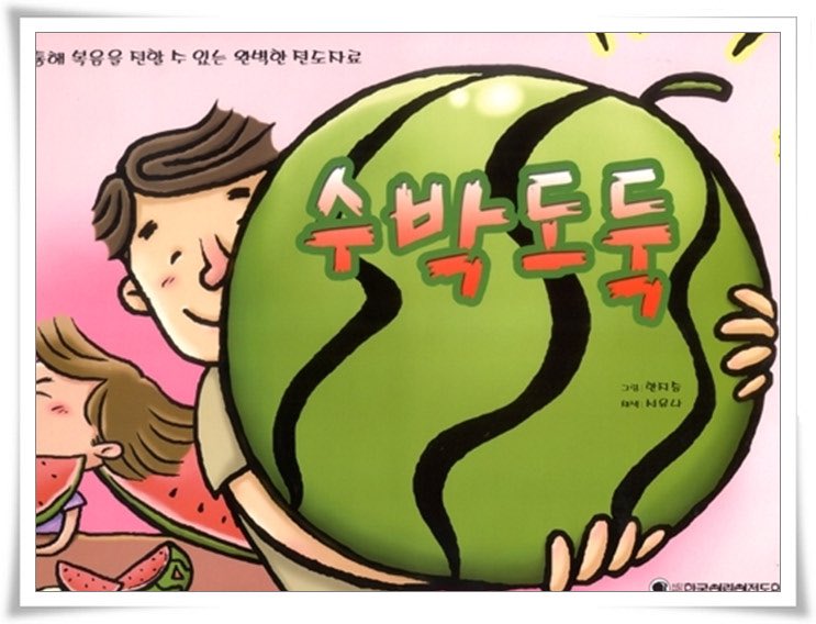 실시간 조승연 팬들.jpge | 인스티즈