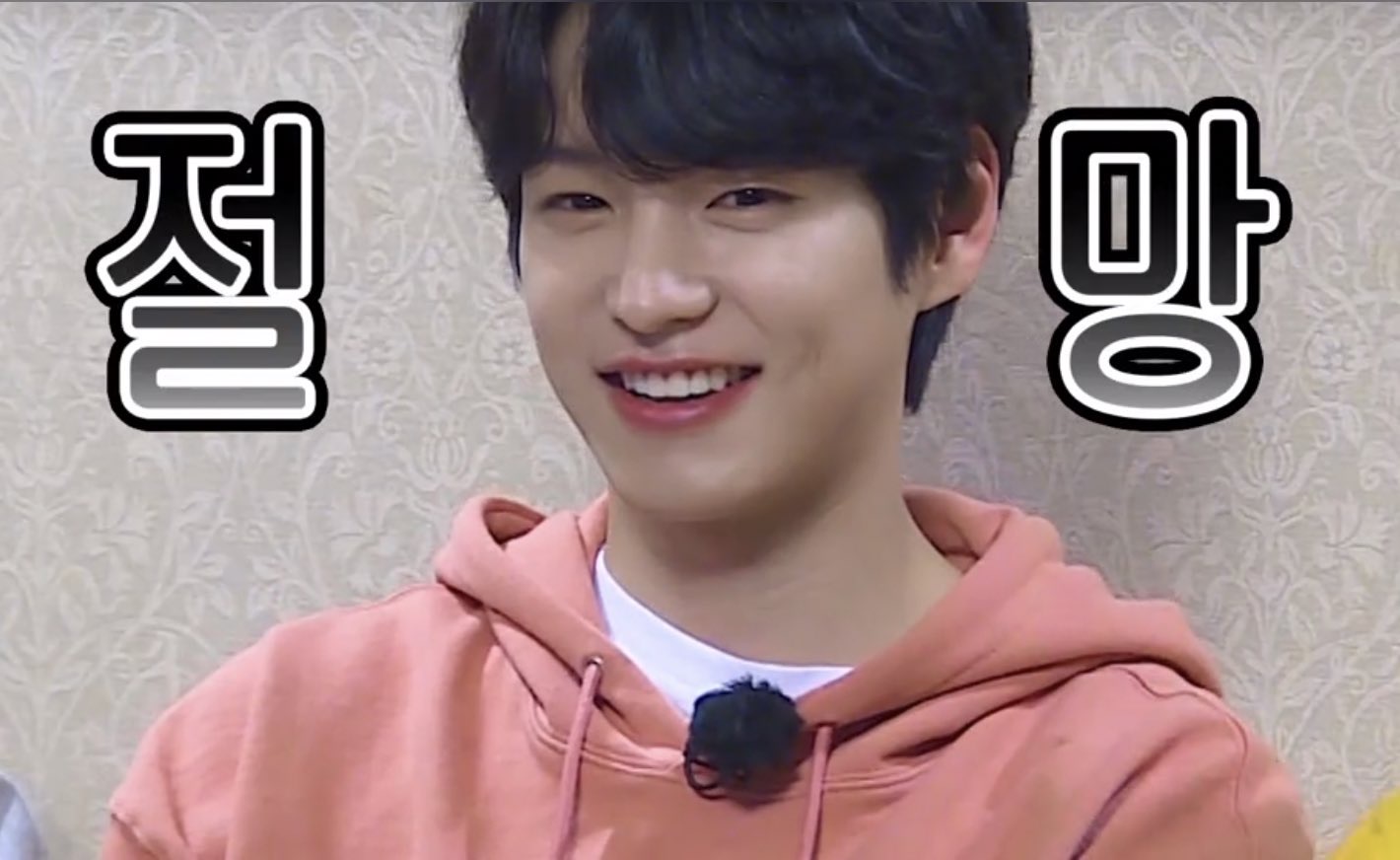 빅톤이들 이젠 프빅으론 만족 못하나봐 | 인스티즈