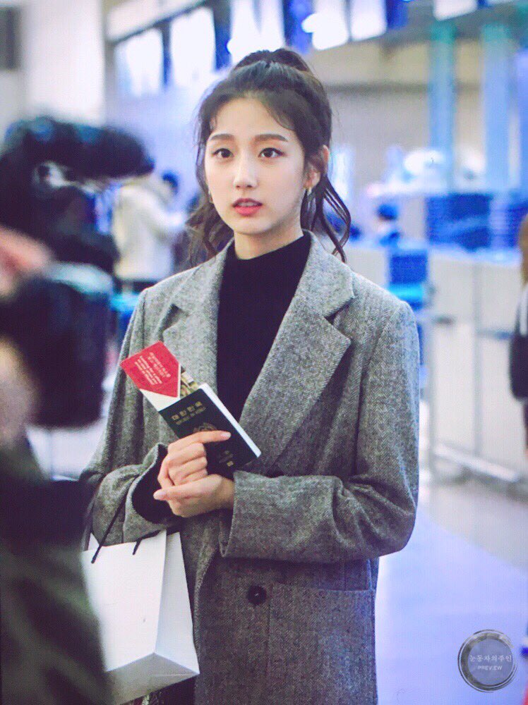 정예인 정글 출국할때 이렇게 갔는데 유지애가 | 인스티즈