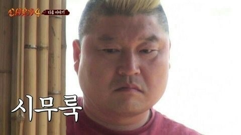 빅톤 브이앱 안오는거 행회 돌려본다🥺 | 인스티즈