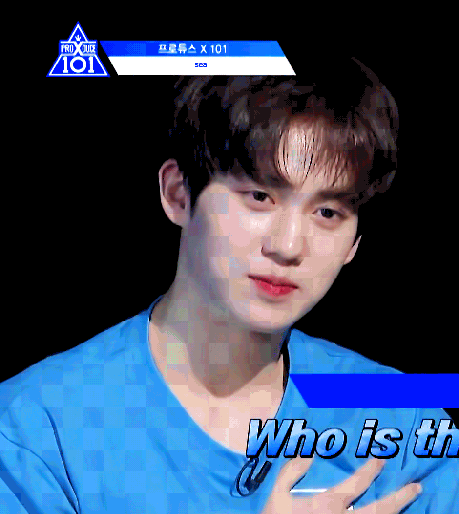 황윤성 귀여워 | 인스티즈