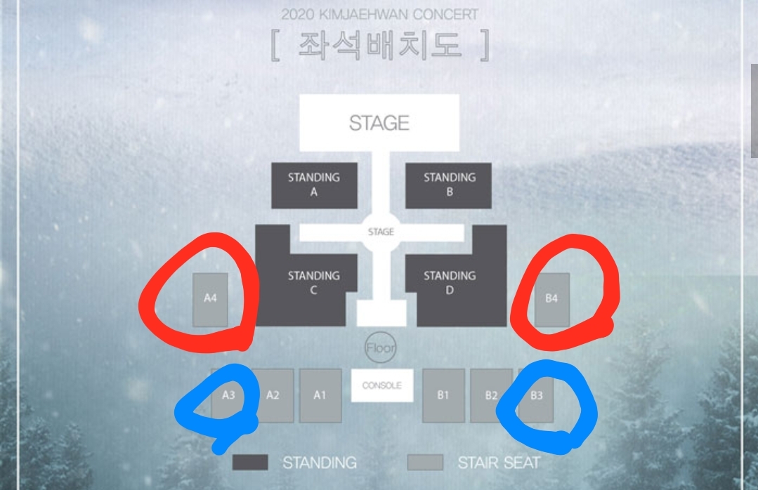 벡스코 가본 익인들아ㅠㅠ 나 좀 도와줘 | 인스티즈