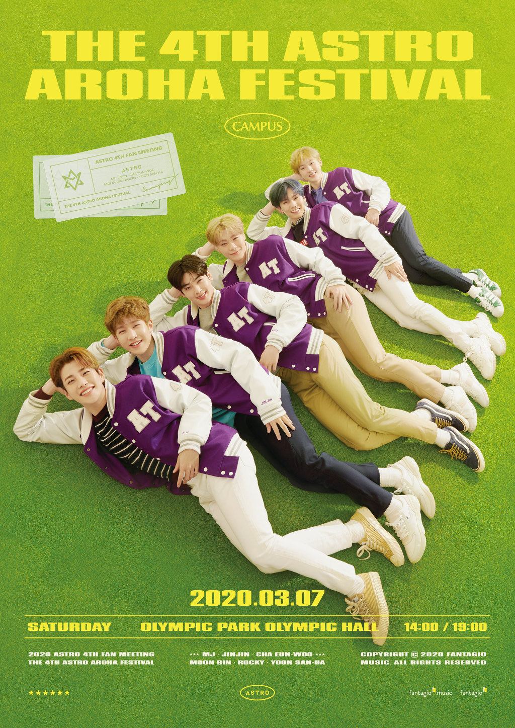 아스트로 4기 팬미팅 포스터 | 인스티즈