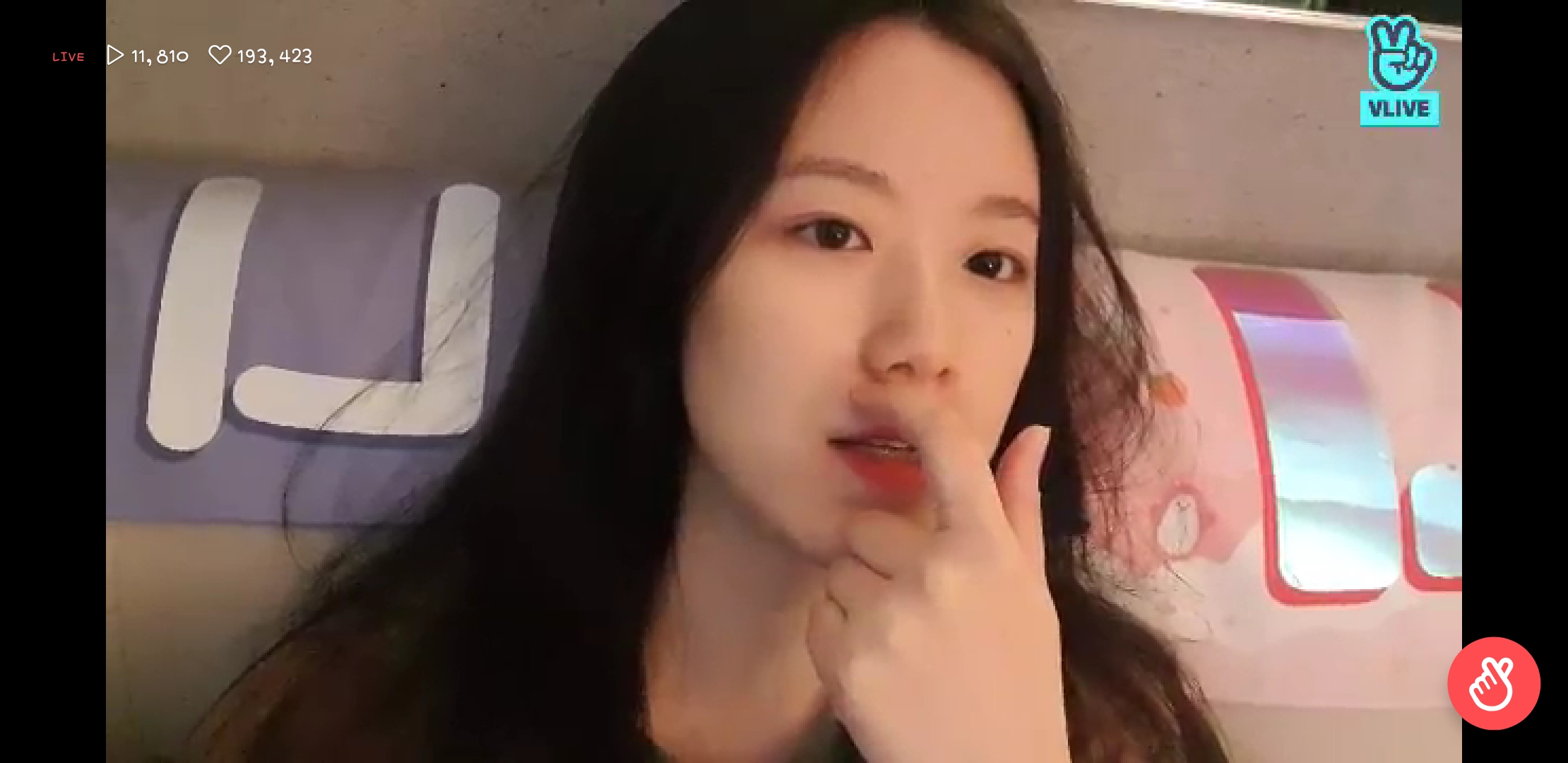 요즘 아이들 브이앱 비공식 아지트 | 인스티즈