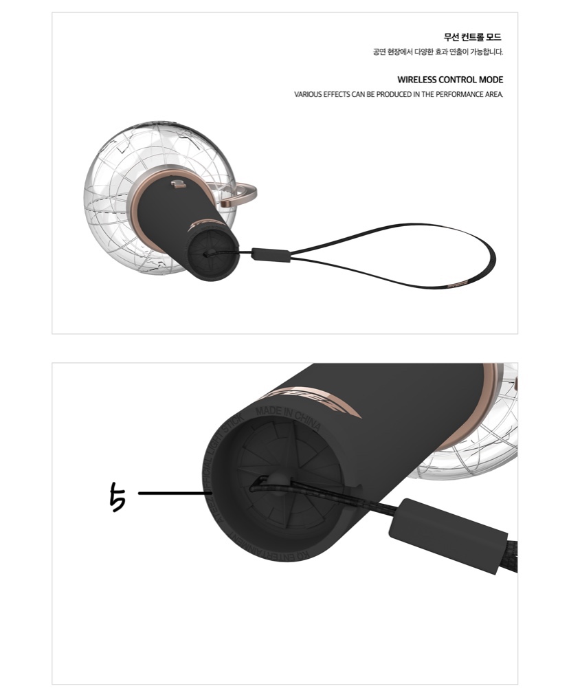 응원봉은 에이티즈처럼!!!!! | 인스티즈