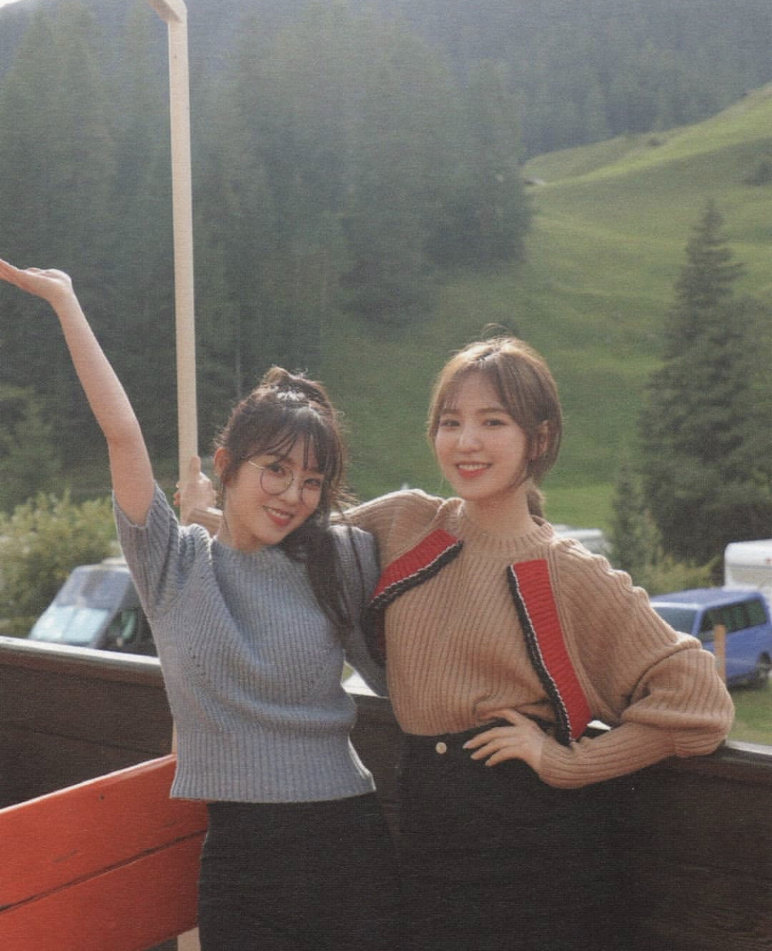 🎈아이린 상의 정보!🎈 | 인스티즈