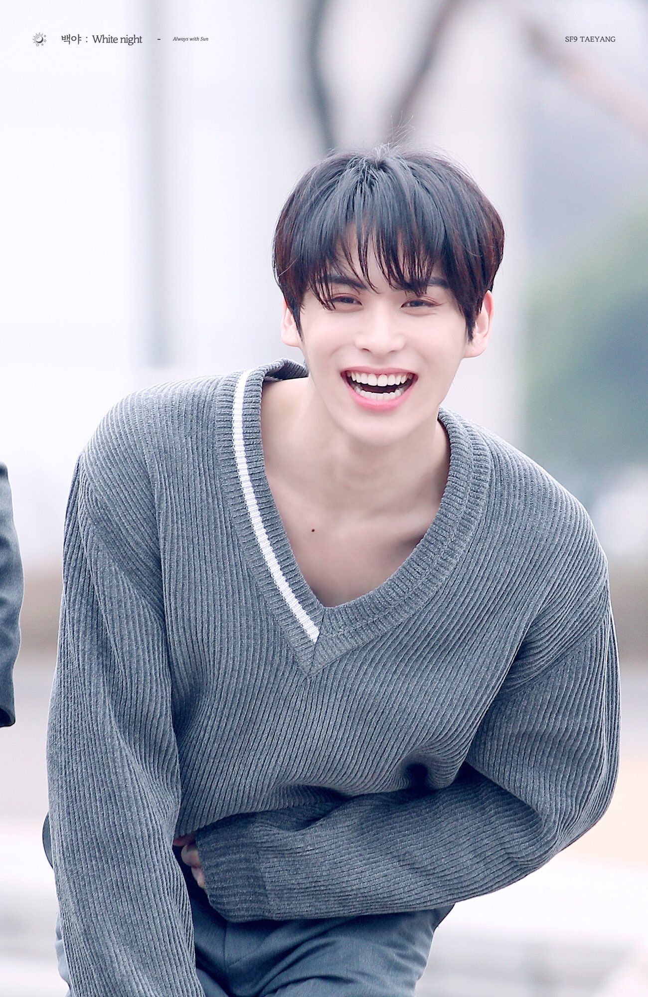 근데 유태양 진짜 웃는거 햇살같음 ㅠ | 인스티즈