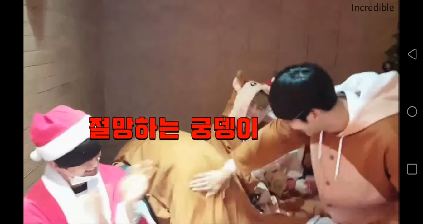 내기준 강찬희 귀여운거 원탑 | 인스티즈