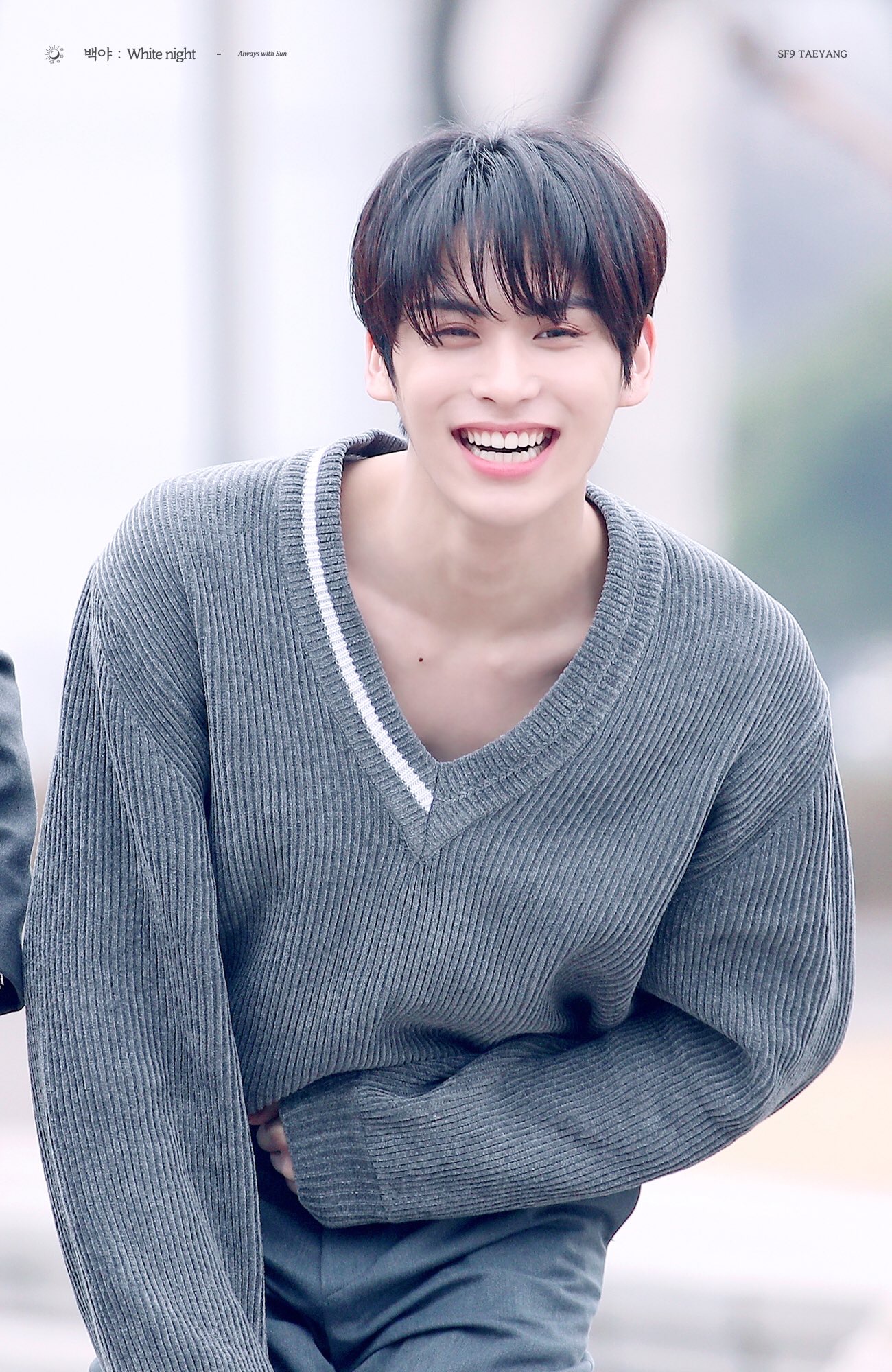 근데 유태양 진짜 웃는거 햇살같음 ㅠ | 인스티즈