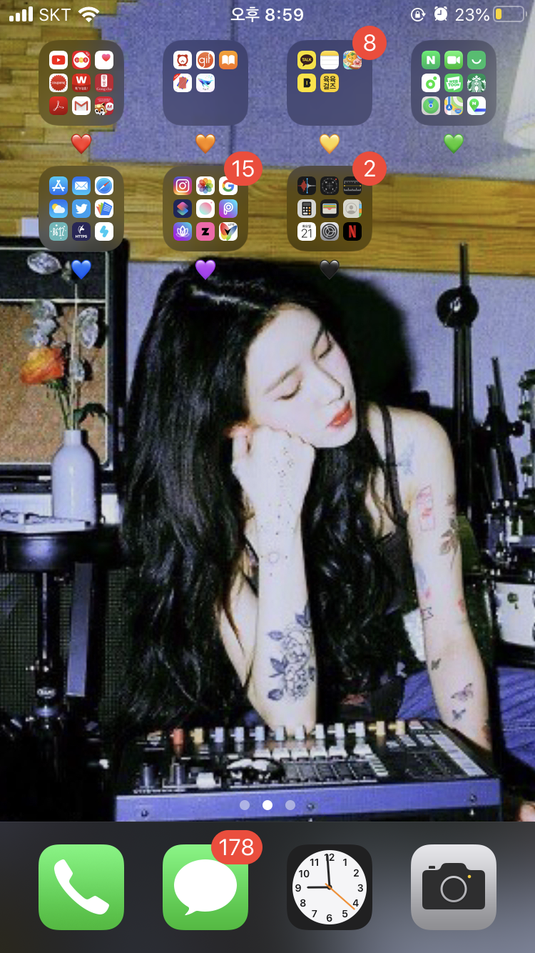 배경화면티즈~ 이거 익예 맞겠지? 연옌 사진이라.. | 인스티즈