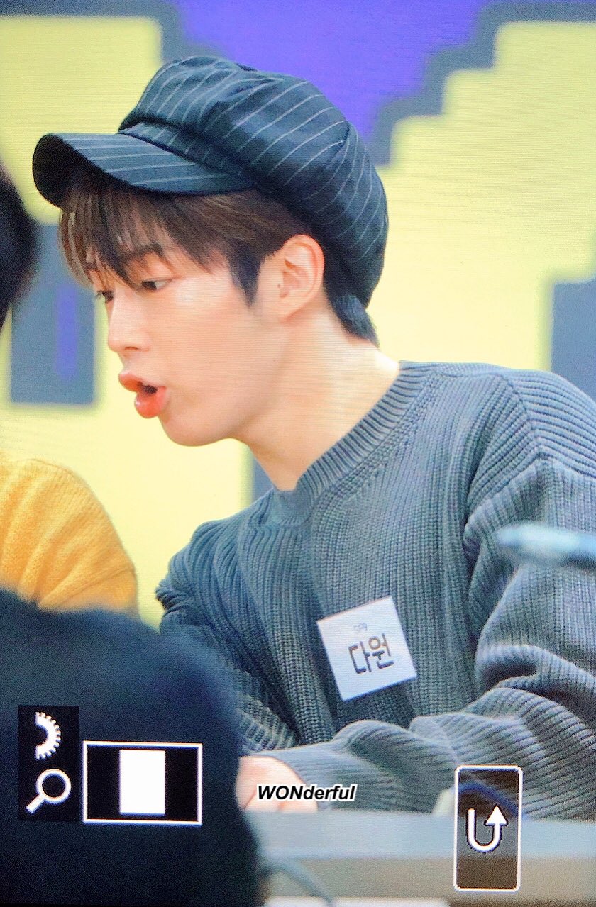 부리 미치겠다 | 인스티즈