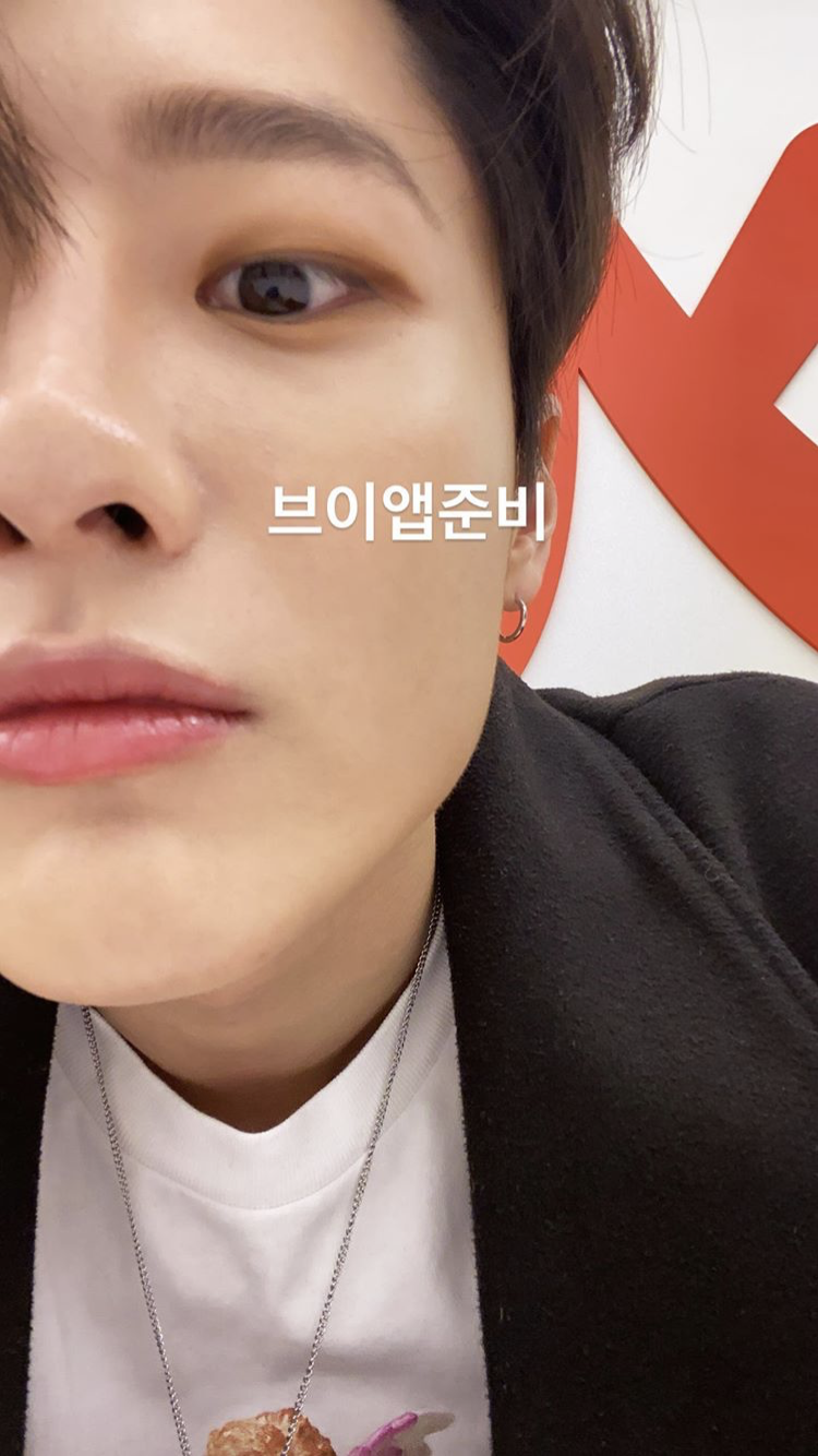 헐 조승연 오늘 브이앱 착장 | 인스티즈