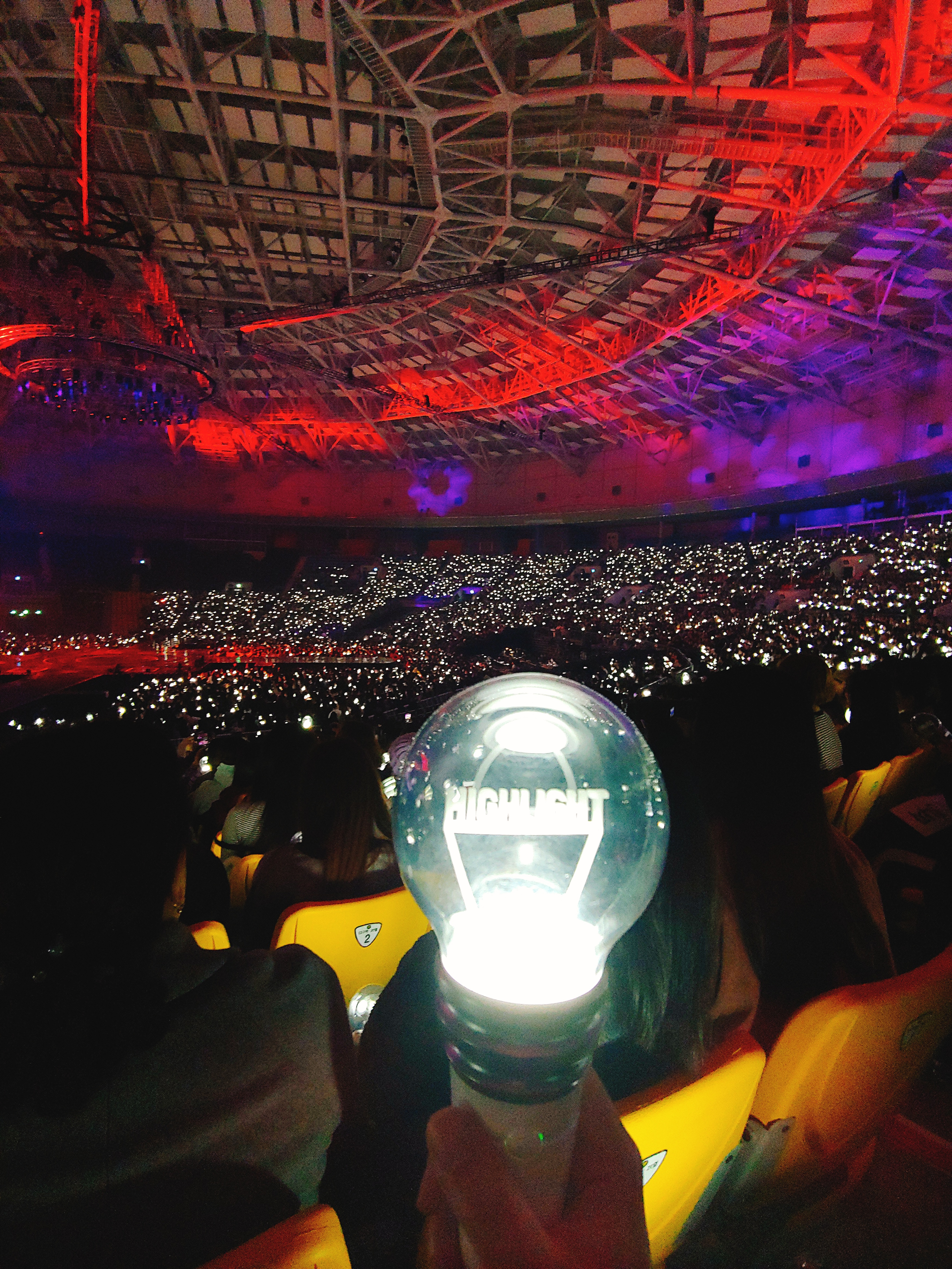 내 구본진 응원봉 너무 예뻐서 무드등으로쓴다 | 인스티즈