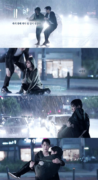 시간 본 사람 없어?? | 인스티즈